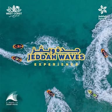Jeddah Waves